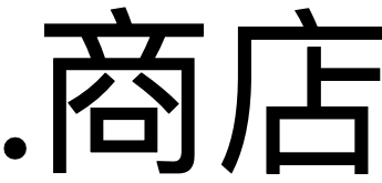 Marc